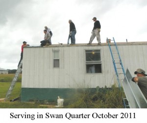 SwanQuarter