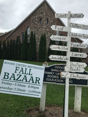 How Bazaar!